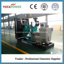 Generador de Energía 650kVA Cummins Engine